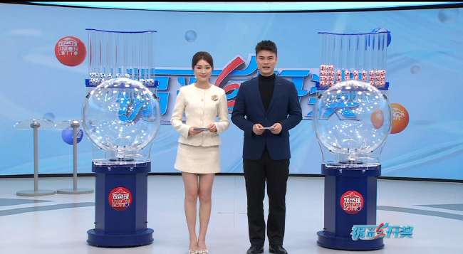 乌拉圭vs佛得角比赛直播_乌拉圭vs佛得角在线观看_乌拉圭vs佛得角免费直播